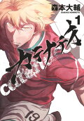 1권