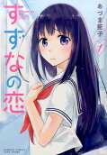 1권