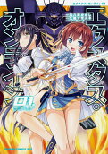 Vol. 1