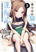 5권