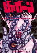 Vol. 10