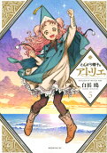 Vol. 5