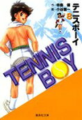 Vol. 8