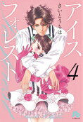 Vol. 4