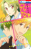 Vol. 8