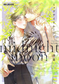 midnight moon