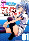 1권