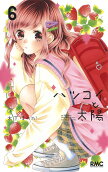 Vol. 6