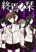 4권
