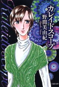 Vol. 1