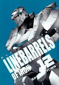 Vol. 12