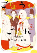 Vol. 19