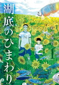 1권
