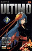 Vol. 9