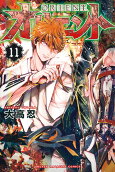 Vol. 11