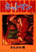 Vol. 3