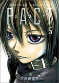Vol. 5