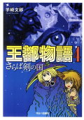 4권