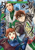 3권