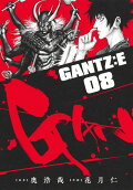 Vol. 8