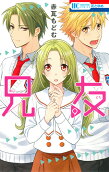 Vol. 9