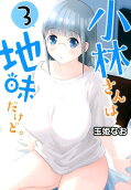3권