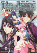 Vol. 5