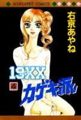 4권