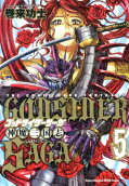 Vol. 5