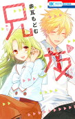 Vol. 10