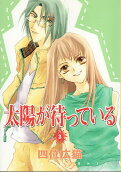 Vol. 3