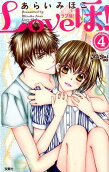 Vol. 4