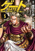 Vol. 5