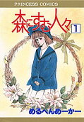 Vol. 1