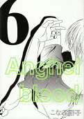 Vol. 6