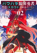 Vol. 2