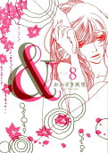Vol. 8