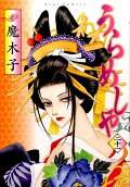Vol. 21