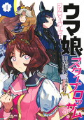 4권
