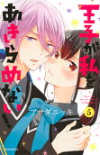 Vol. 5