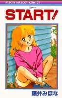 START!