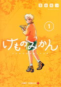 1권