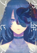 1권