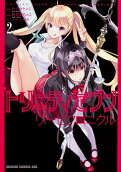 Vol. 2