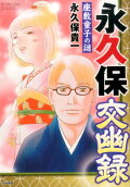 1권