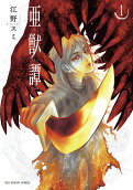 1권