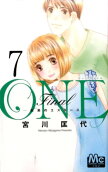 Vol. 7