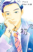 8권