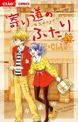 Vol. 1