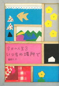 3권